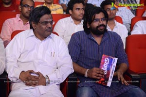 Yevadu Audio Release Function Photos