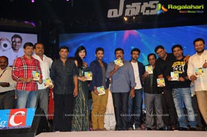 Yevadu Audio Release Function Photos