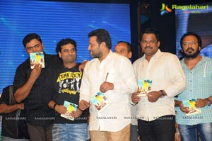 Yevadu Audio Release Function Photos