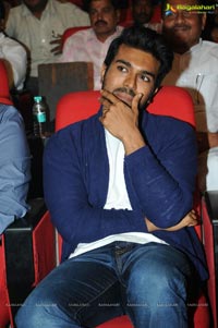 Yevadu Audio Release Function Photos