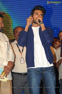 Yevadu Audio Release Function Photos