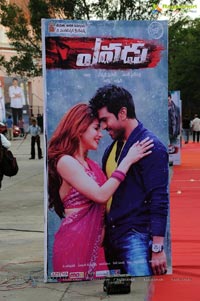 Yevadu Audio Release Function Photos