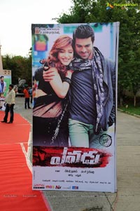 Yevadu Audio Release Function Photos