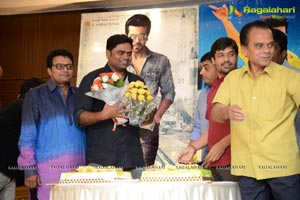 Yevadu Date Announcement Press Meet