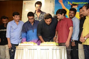 Yevadu Date Announcement Press Meet