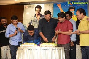 Yevadu Date Announcement Press Meet