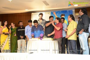 Yevadu Date Announcement Press Meet