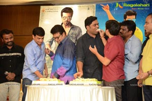 Yevadu Date Announcement Press Meet