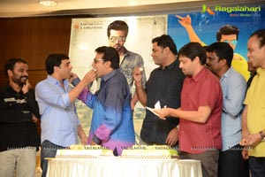 Yevadu Date Announcement Press Meet