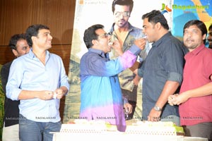 Yevadu Date Announcement Press Meet