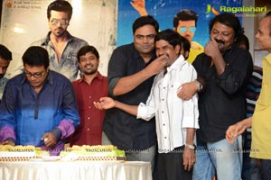 Yevadu Date Announcement Press Meet