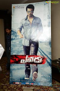 Yevadu Date Announcement Press Meet