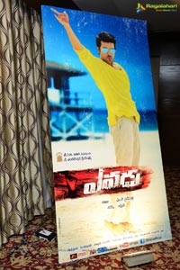 Yevadu Date Announcement Press Meet