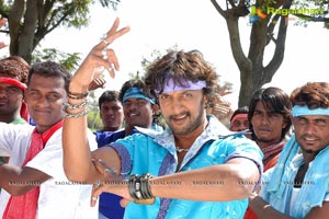 Eela Movie Stills