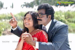 Eela Movie Stills