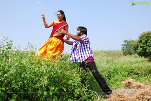 Kharjooram Movie Stills