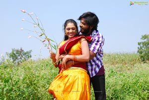 Kharjooram Movie Stills