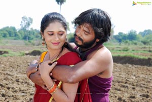 Kharjooram Movie Stills