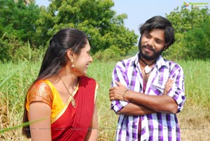 Kharjooram Movie Stills