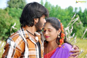 Kharjooram Movie Stills