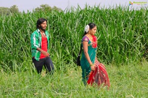 Kharjooram Movie Stills