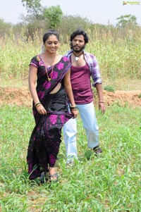 Kharjooram Movie Stills