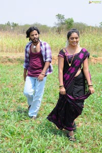 Kharjooram Movie Stills