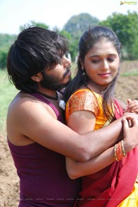 Kharjooram Movie Stills