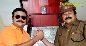 Rahasya Police Movie Stills