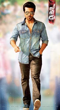 Yevadu Blow Ups