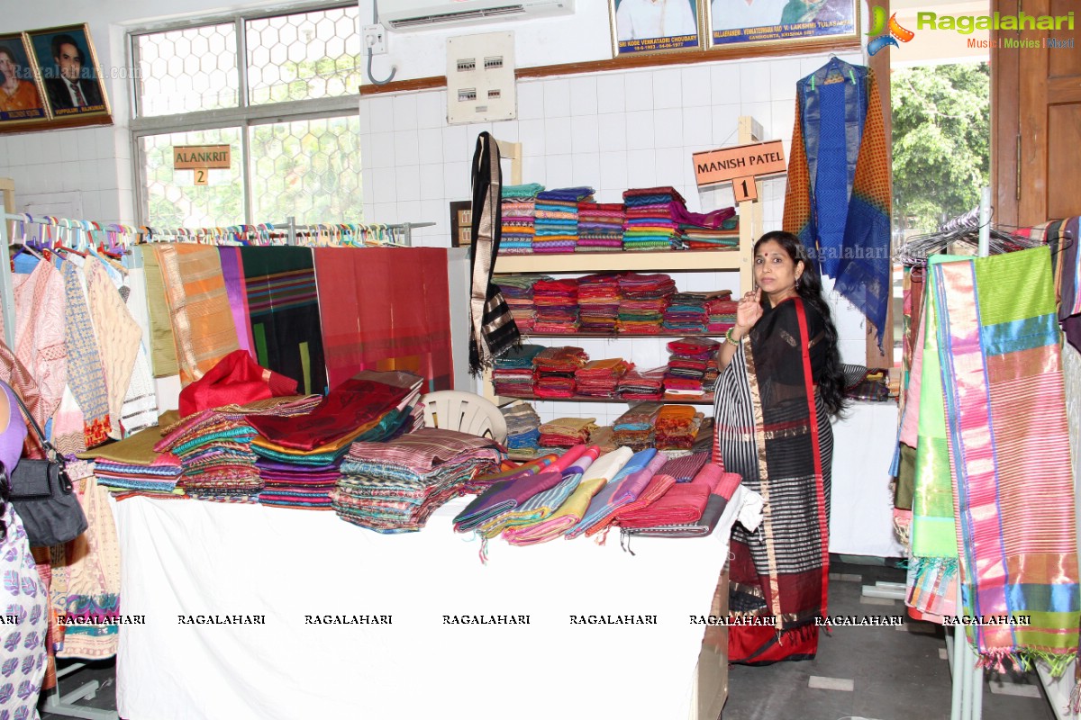 Aakruthi Vastra Exhibition