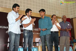 Agaram Foundation 34th Year Celebrations