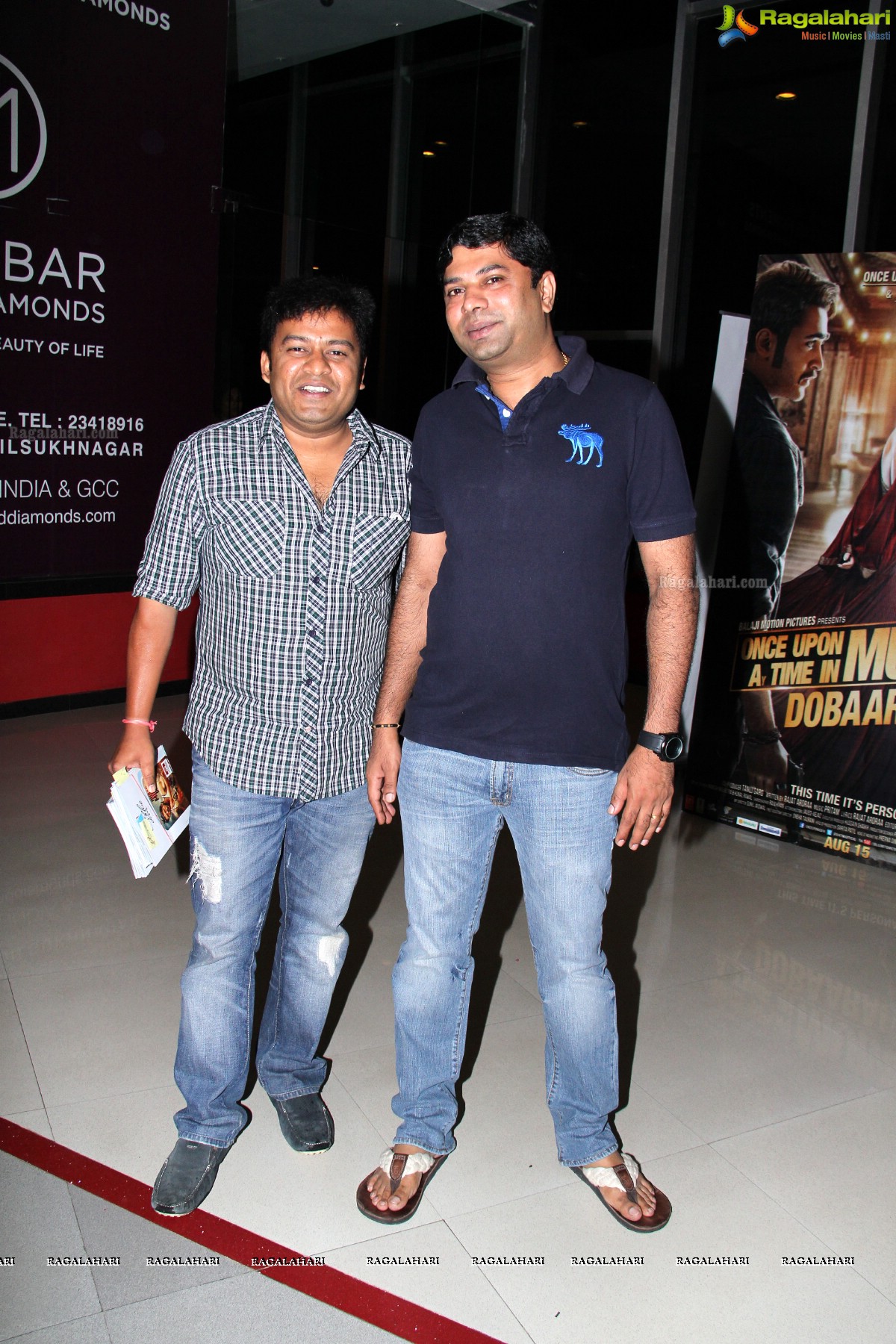 Bhaag Milkha Bhaag Special Screening by Bisket Entertainments and The Blue Door