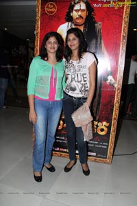 Bhaag Milkha Bhaag Special Screening