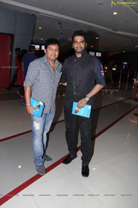 Bhaag Milkha Bhaag Special Screening