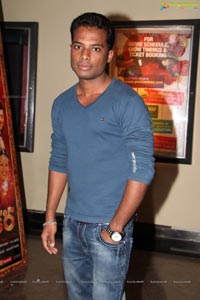 Bhag Milkha Bhaag Special Screening