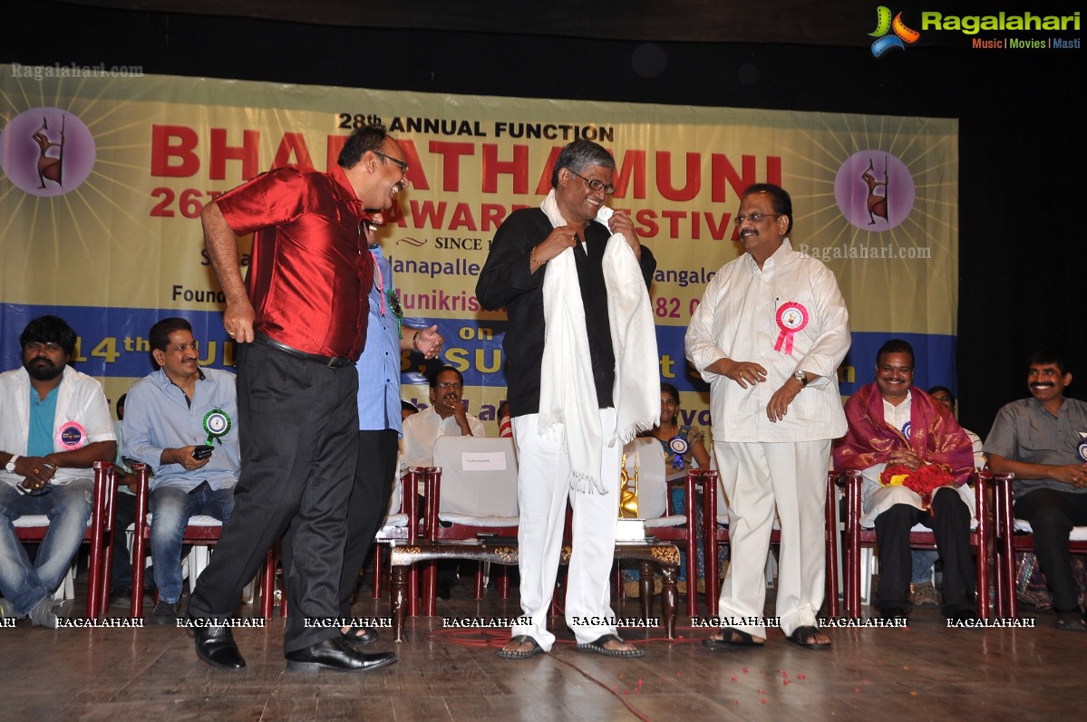 Bharathamuni 26th Film Awards Festival