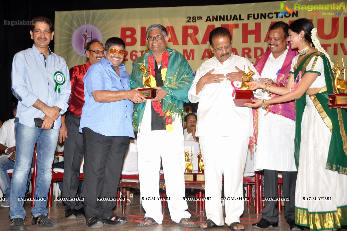 Bharathamuni 26th Film Awards Festival