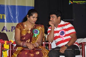 Bharathamuni 26th Film Awards Festival