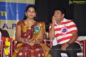 Bharathamuni 26th Film Awards Festival