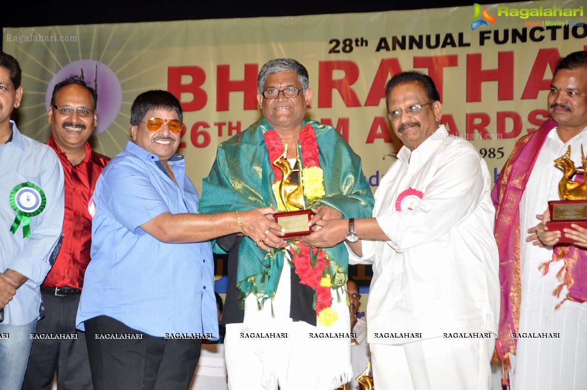 Bharathamuni 26th Film Awards Festival