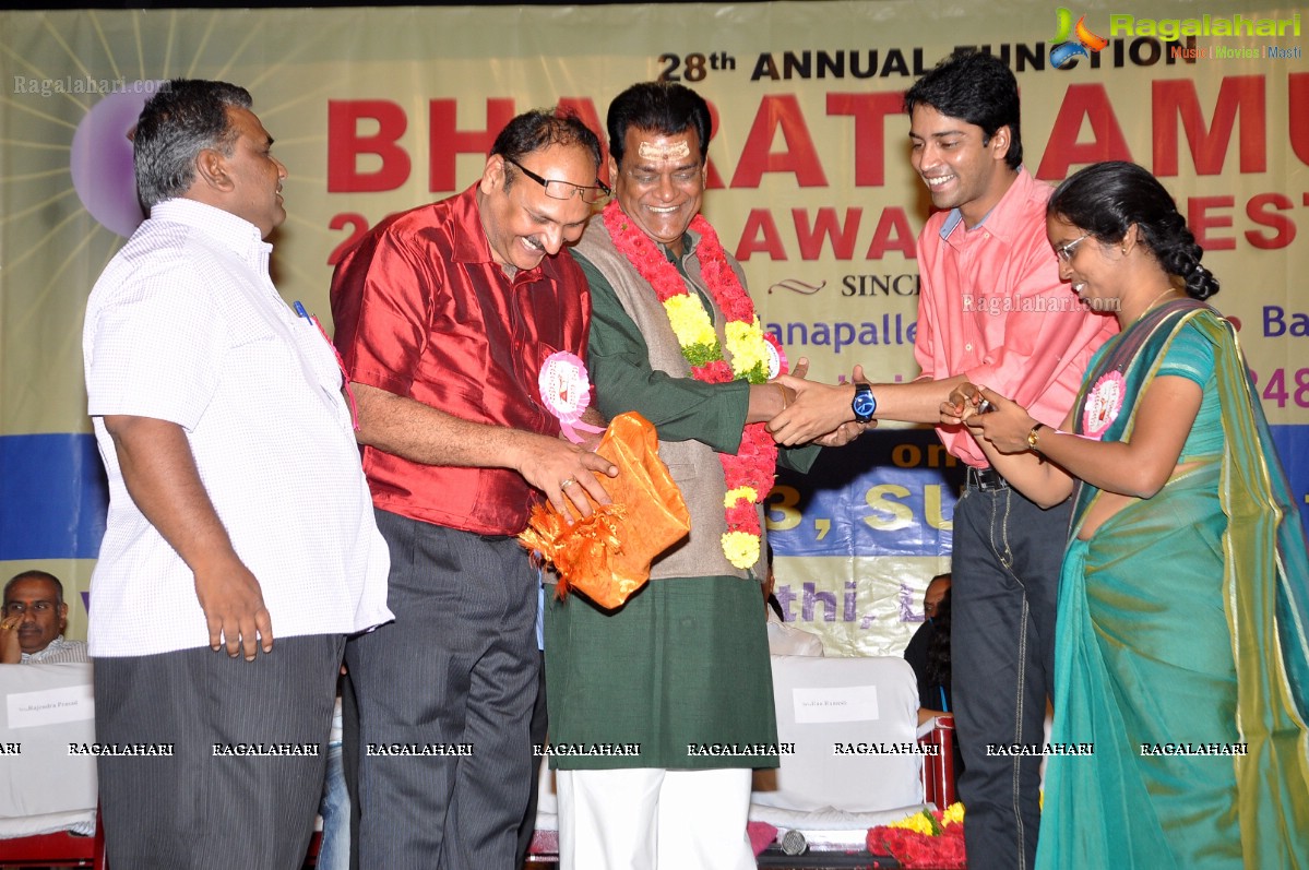 Bharathamuni 26th Film Awards Festival
