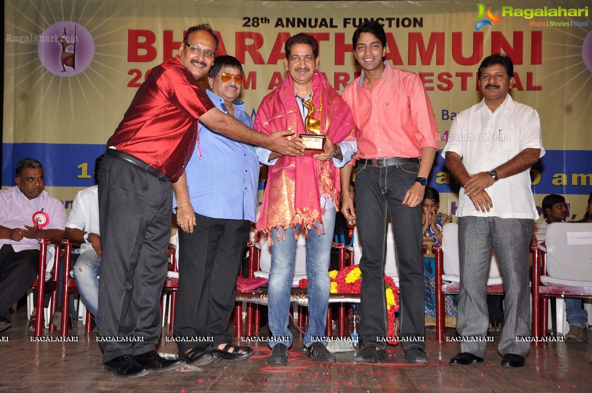 Bharathamuni 26th Film Awards Festival