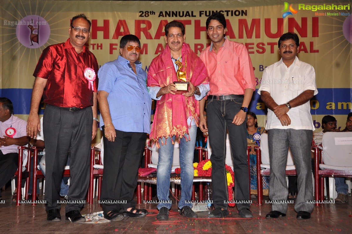 Bharathamuni 26th Film Awards Festival