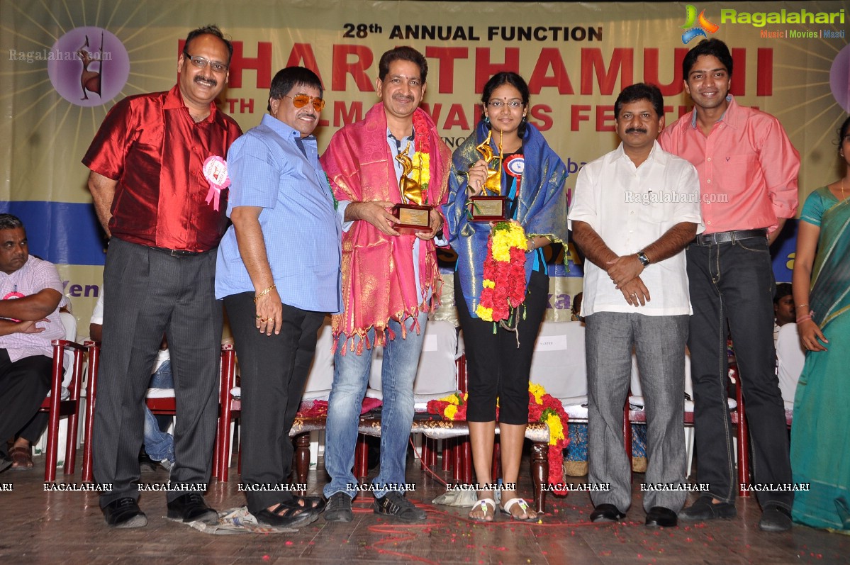 Bharathamuni 26th Film Awards Festival