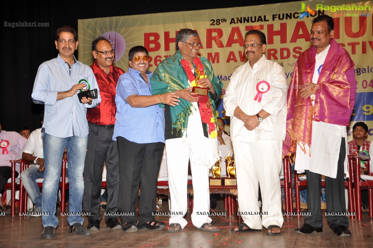 Bharathamuni 26th Film Awards Festival