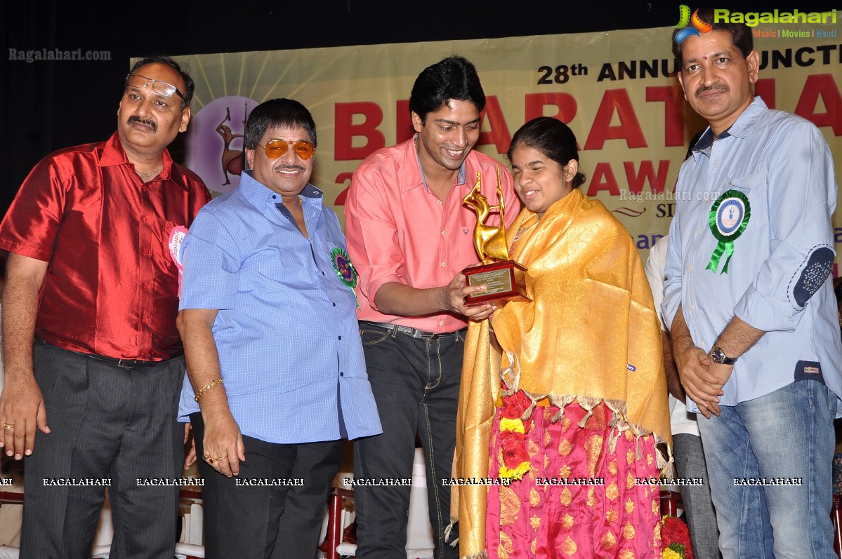 Bharathamuni 26th Film Awards Festival