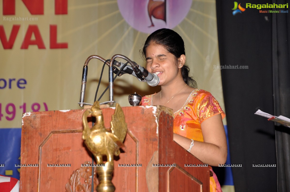 Bharathamuni 26th Film Awards Festival