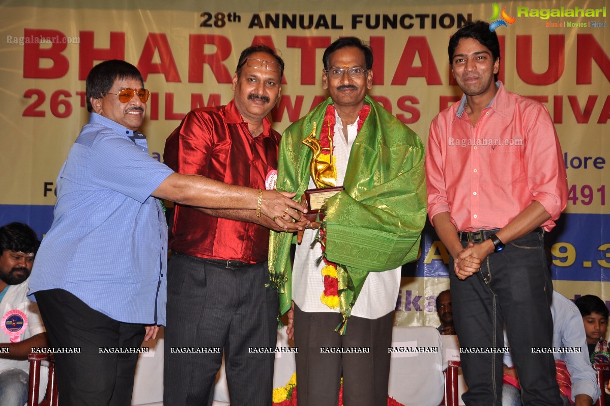 Bharathamuni 26th Film Awards Festival