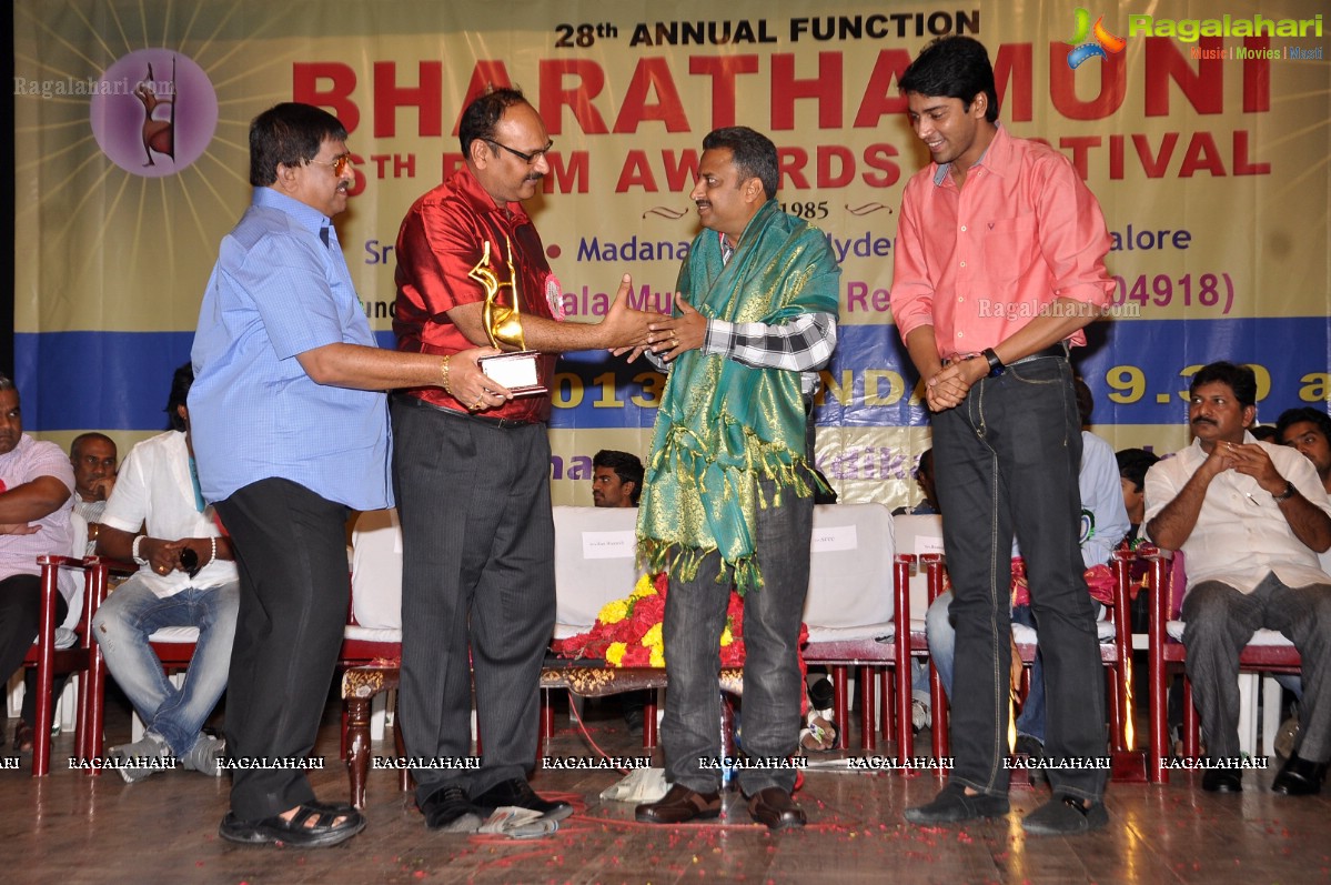 Bharathamuni 26th Film Awards Festival